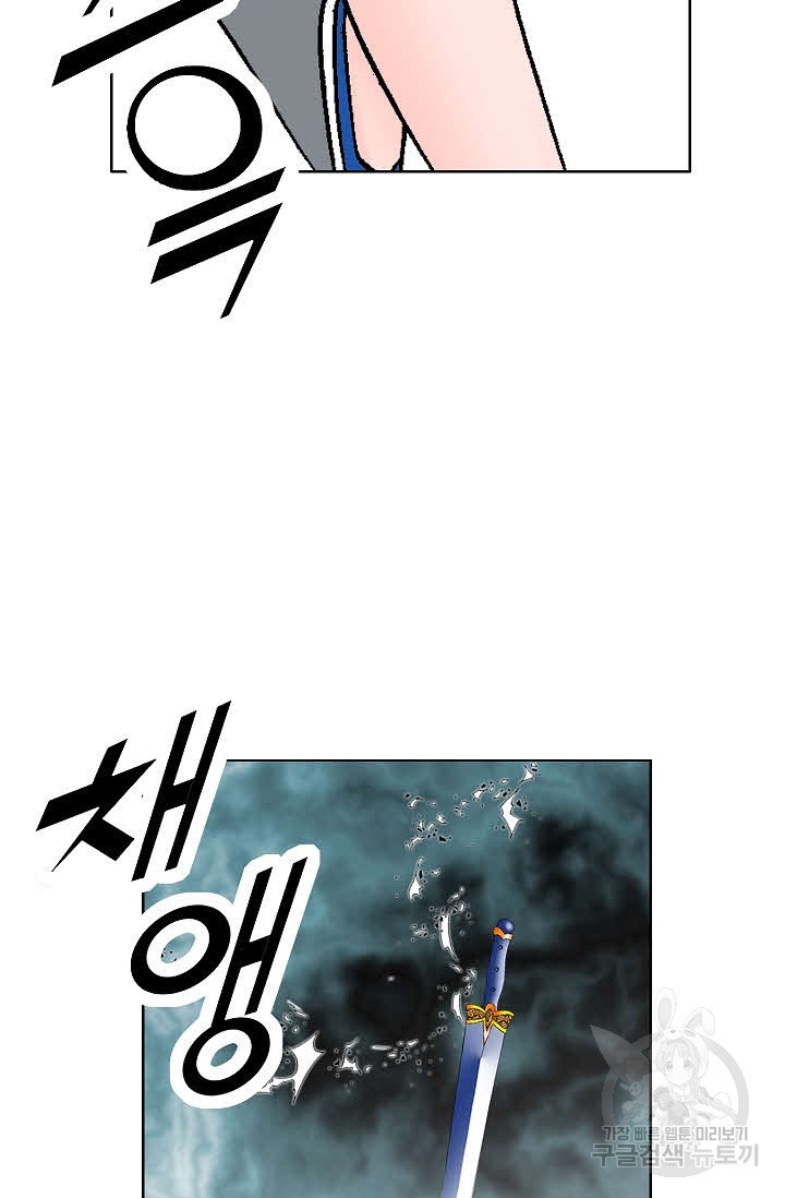 1639410920199gcy43u61dmt.jpeg