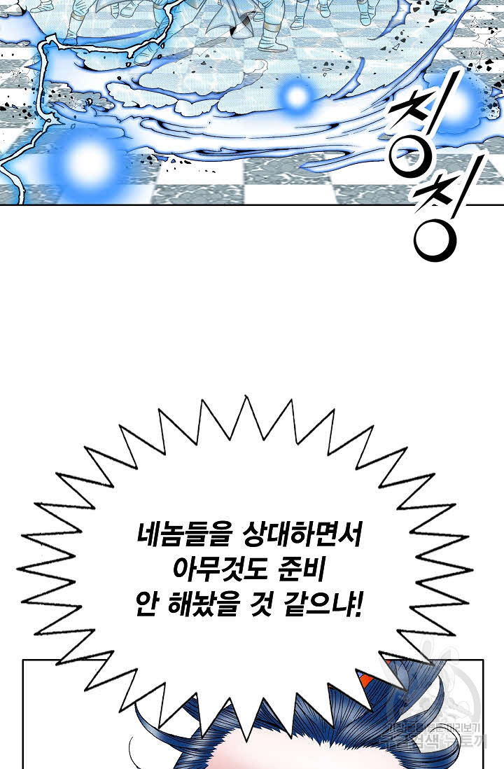 1639410921150bblz010hl2o.jpeg