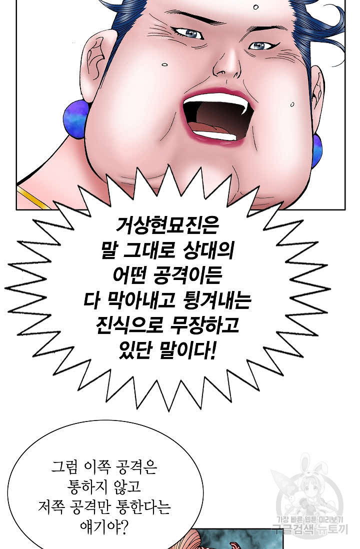 1639410921261ki620guxfmd.jpeg