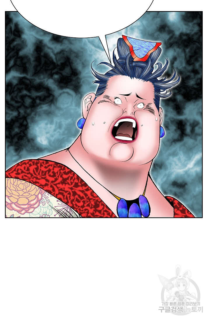 1639410922938nviduutox2e.jpeg