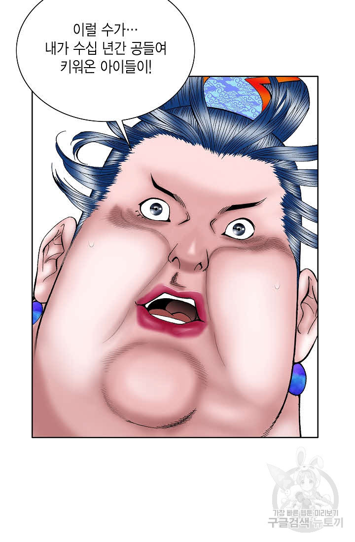 1639410925219xl0bc2c8pde.jpeg