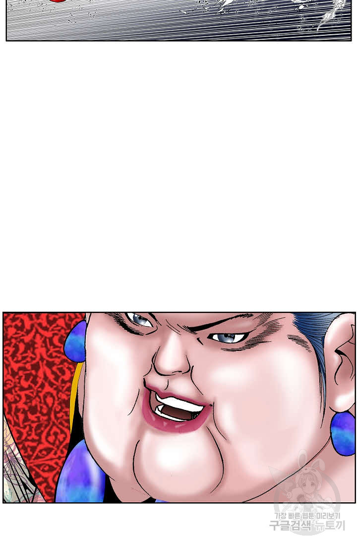 1639410927419o7r4vu2hyd.jpeg