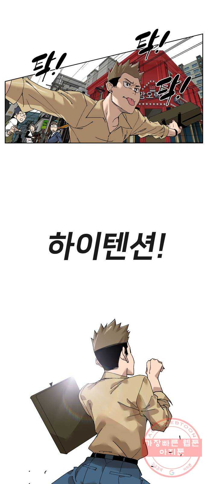 1639361700540boffw20omus.jpeg
