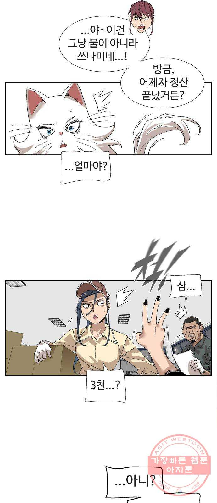 1639361703593lhb4a54fs8i.jpeg