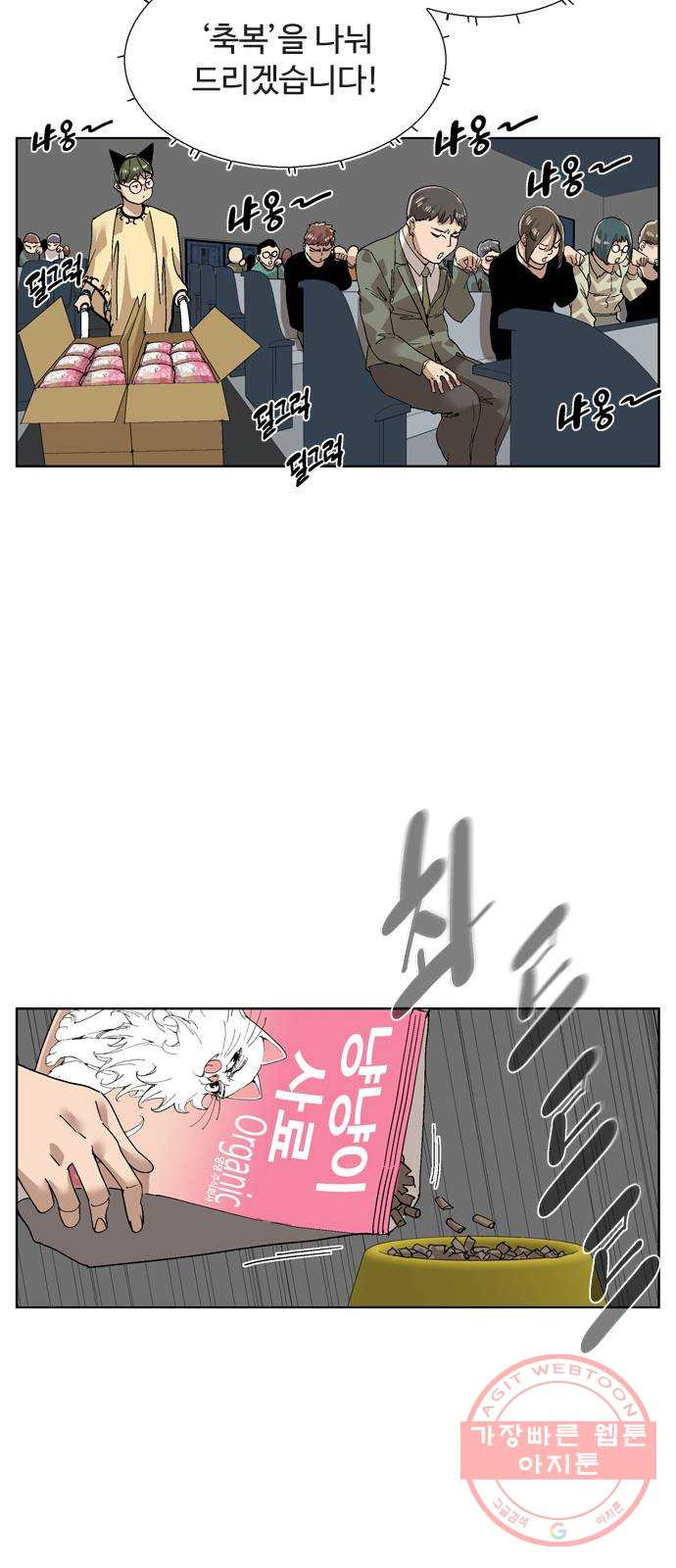 16393617043732s9nrssrmw.jpeg