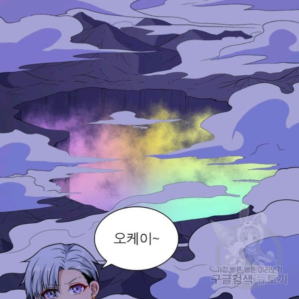 1639361269852dffufanyhx4.jpeg