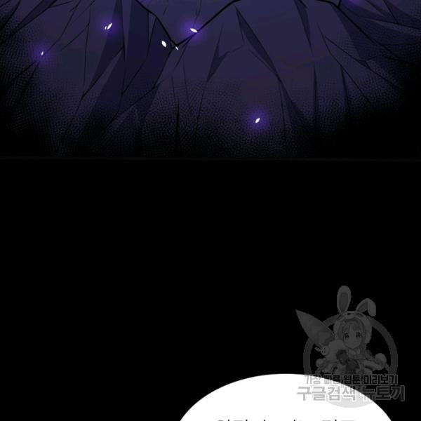 1639361271784feuqpphncbc.jpeg