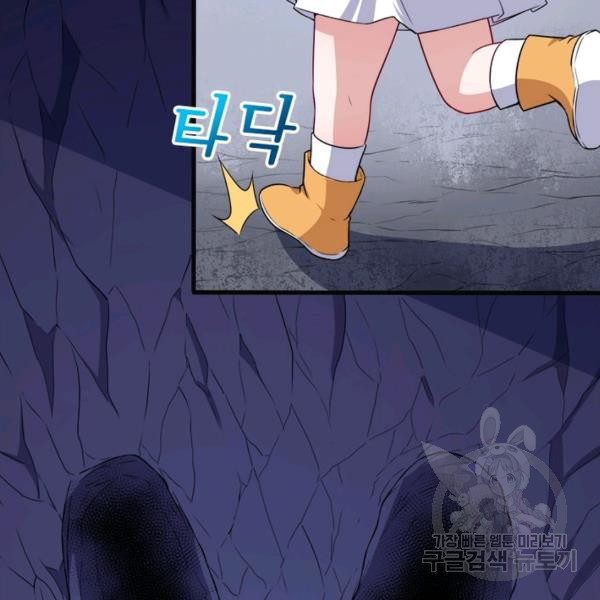16393612724578r4shocto5i.jpeg