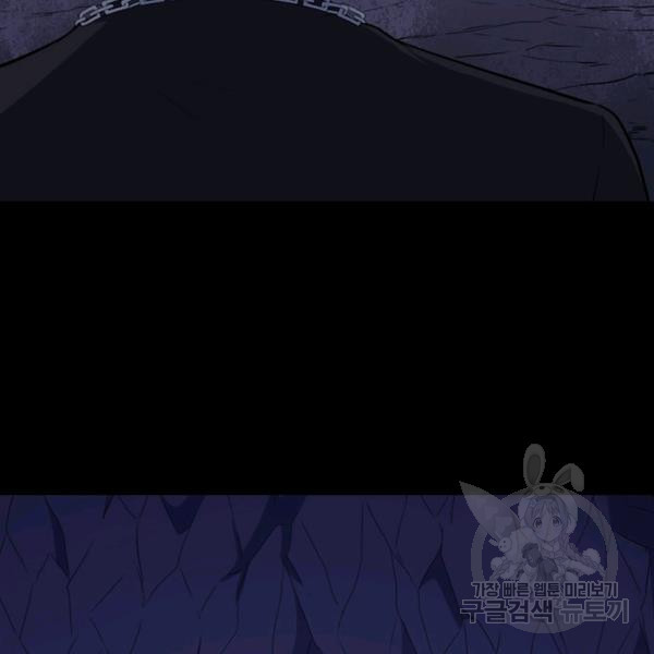 1639361272687u9ount9k9e8.jpeg