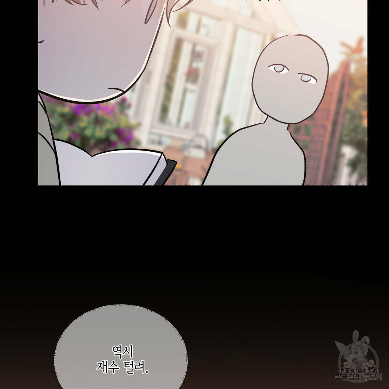 1639409162110875wdeu0qgn.jpeg
