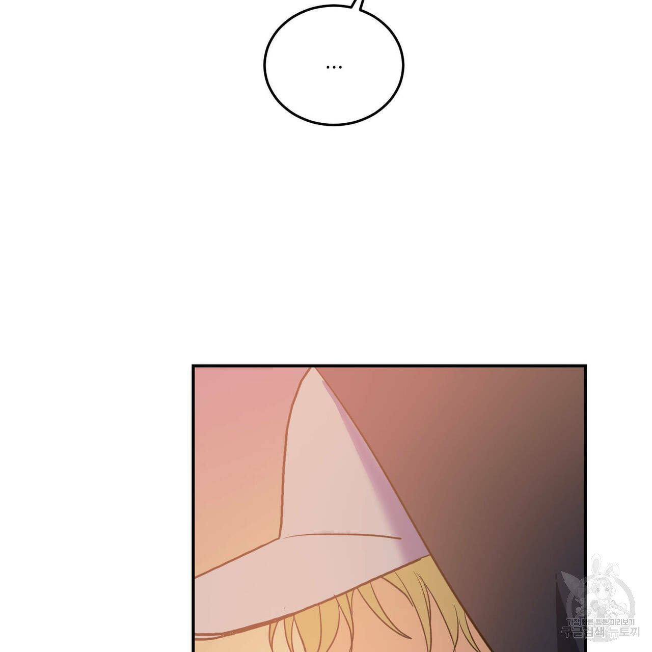 1639409181337z3wpyybgptk.jpeg