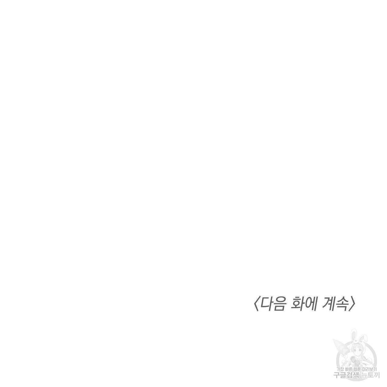 1639409182958kbxjo1masq.jpeg