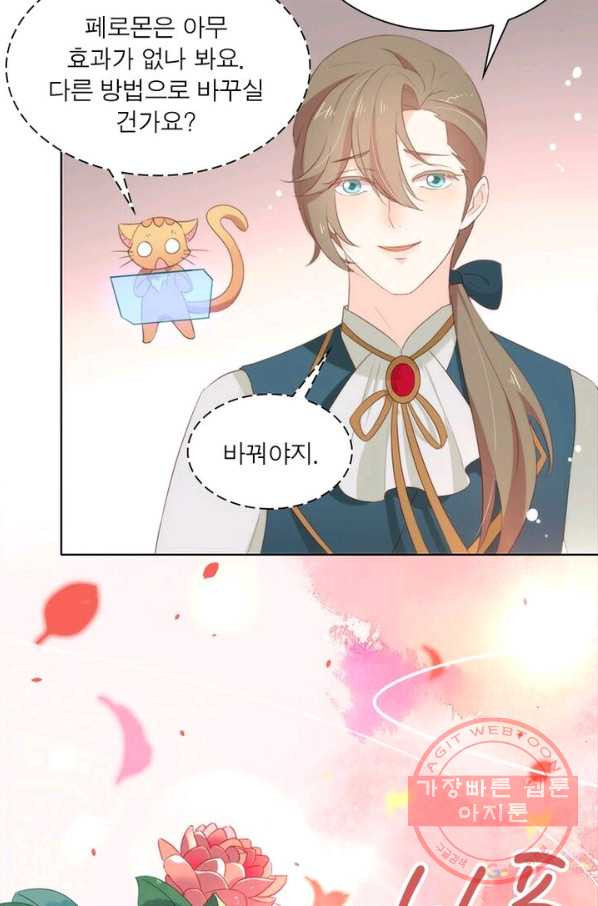 1639360065838kgd7p8kmwah.jpeg