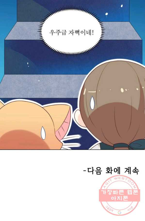 16393600779406wa2q7xhyjp.jpeg