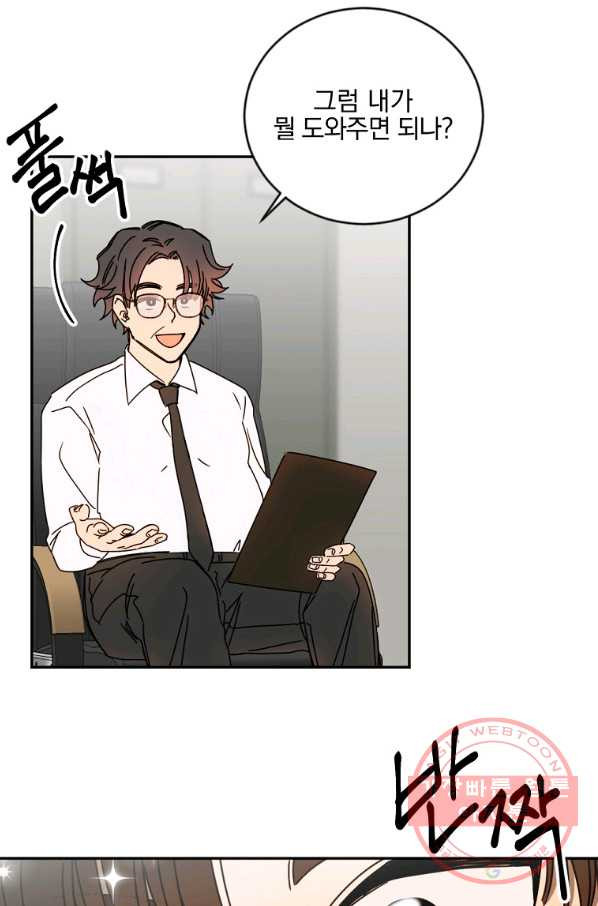 1639360686501n4eav3m8rg.jpeg