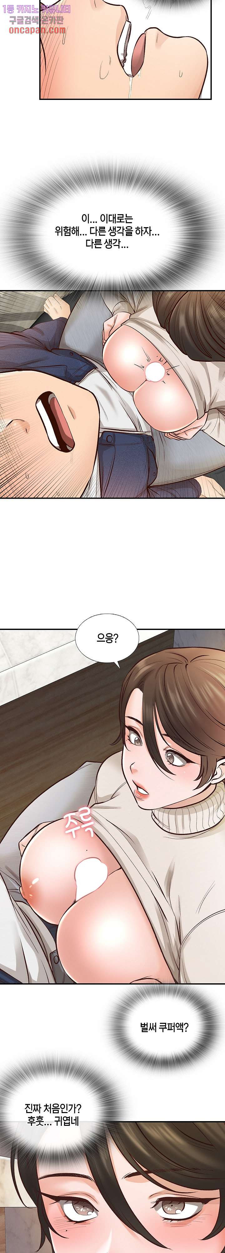 1639409678380gladbp77n1e.jpeg