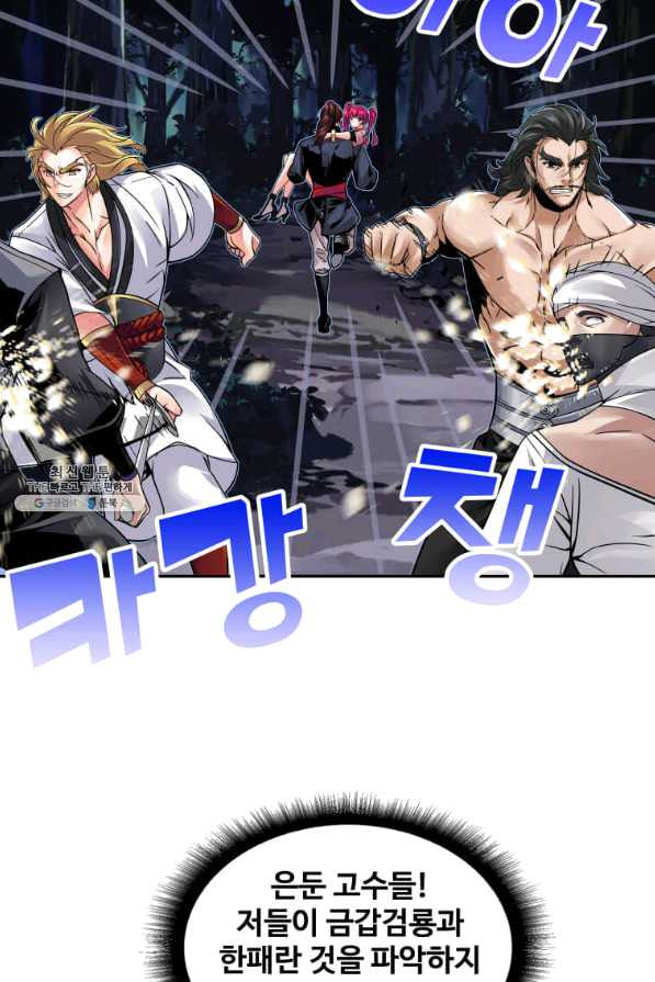 16394962717684shgl8lb1ss.jpeg