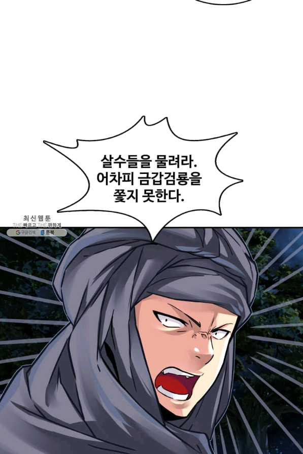 1639496271999t9q3ybyungs.jpeg