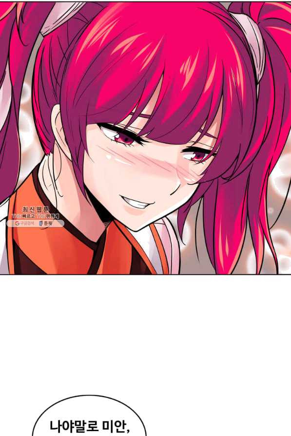 1639496283769344i7y8wqdo.jpeg