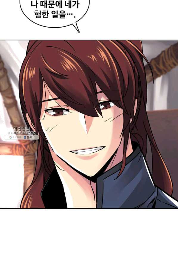 16394962838710446oda31q8.jpeg