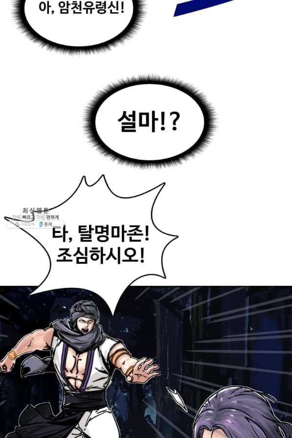 1639496300222mc5f6g2up6.jpeg