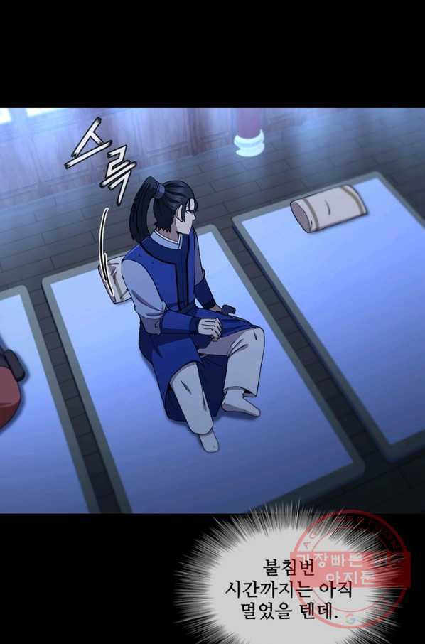 163949607485953t5dsc8ghf.jpeg