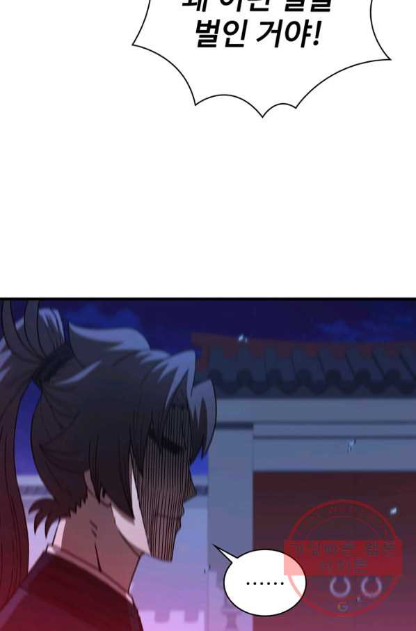 1639496077306inju8bfd1rr.jpeg