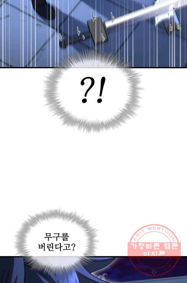 1639496077731t9ui29wyjq.jpeg