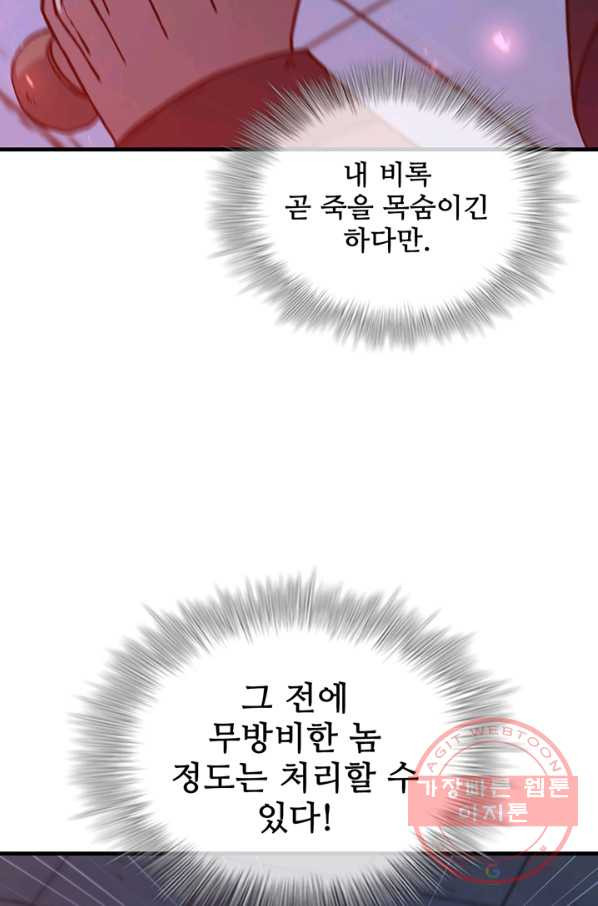 16394960785105ly67j5k6i.jpeg