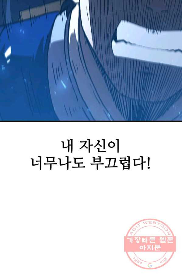 16394960797930hutegu60xf.jpeg