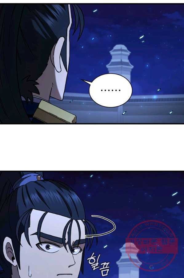 1639496080108uq5om1y5vdm.jpeg