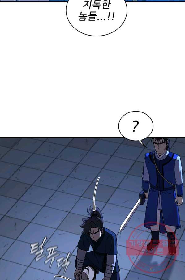 1639496085126qsk1bs2lfzb.jpeg