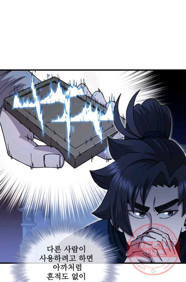 1639496085970ice7ik8r8e.jpeg