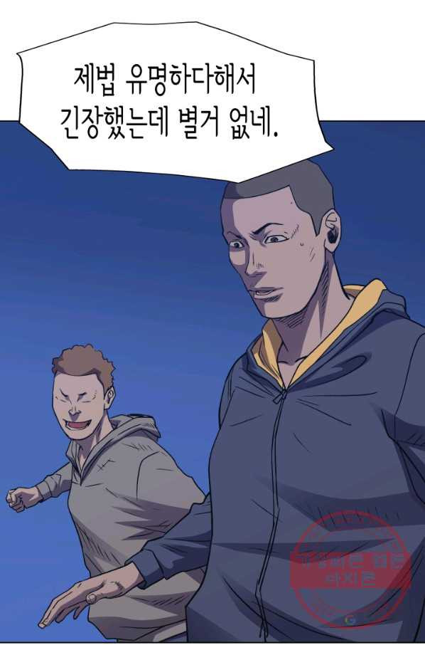 1639494738895b432mvm2qt5.jpeg