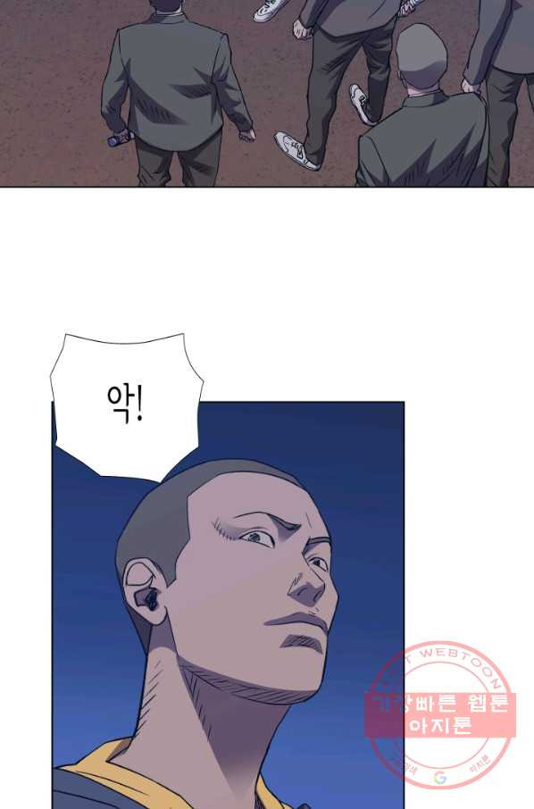 1639494740063knnn08bo1sc.jpeg