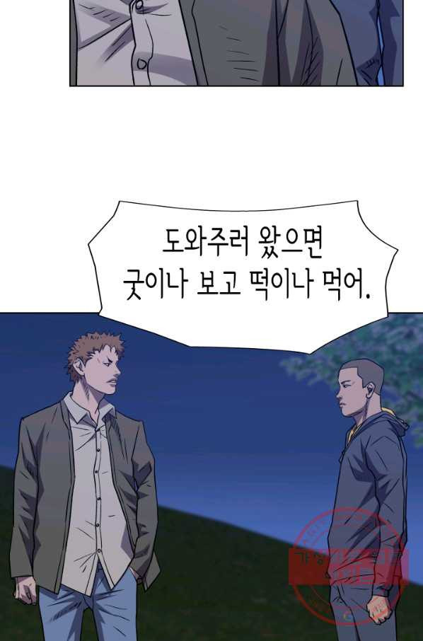1639494740595tbjlfnk6xdj.jpeg