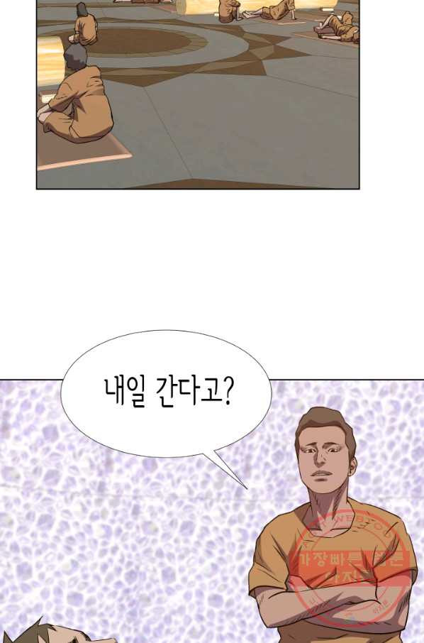 1639494741021pkj94suoje.jpeg