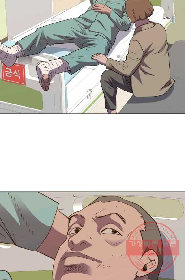 1639494743159c66nrm2c4o.jpeg