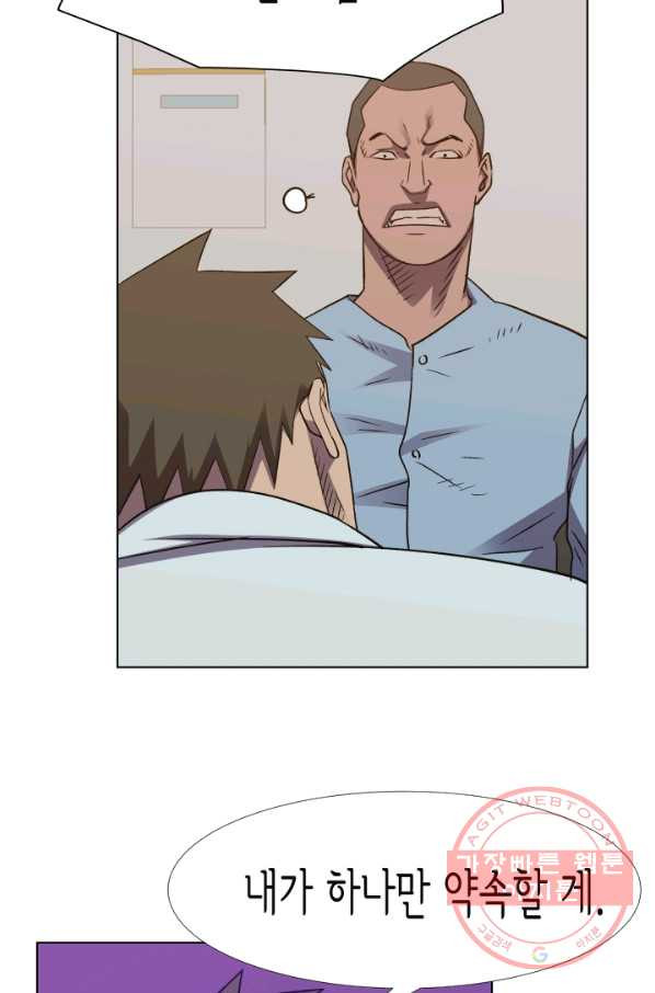 1639494744248jr2ff3oizq.jpeg