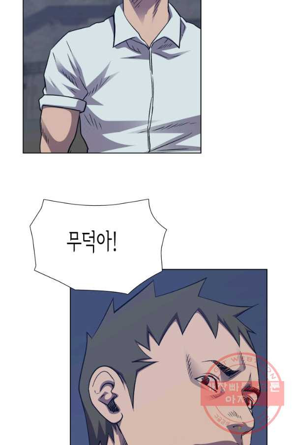 1639494763479lsl3322woo.jpeg