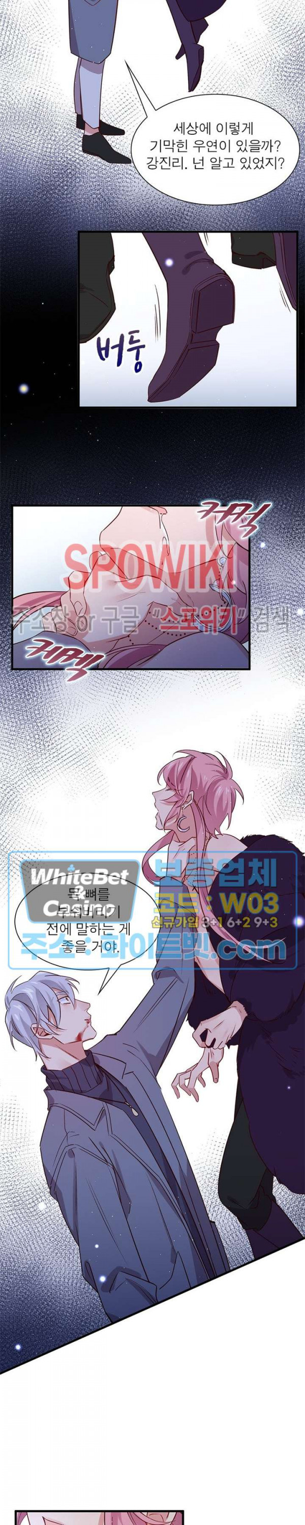 1639495706656juunaa5031.jpg
