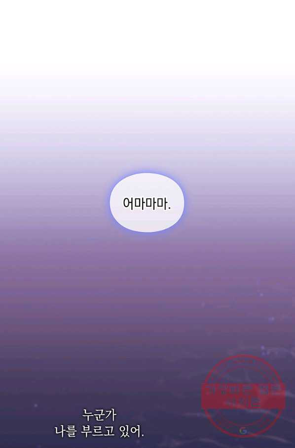 1639490970709rbiyknua1h.jpeg