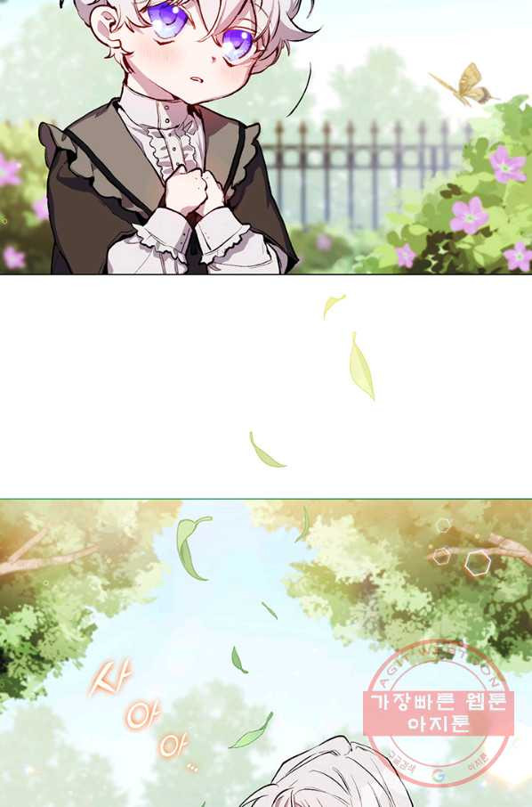 1639490971709rofprxn09vk.jpeg