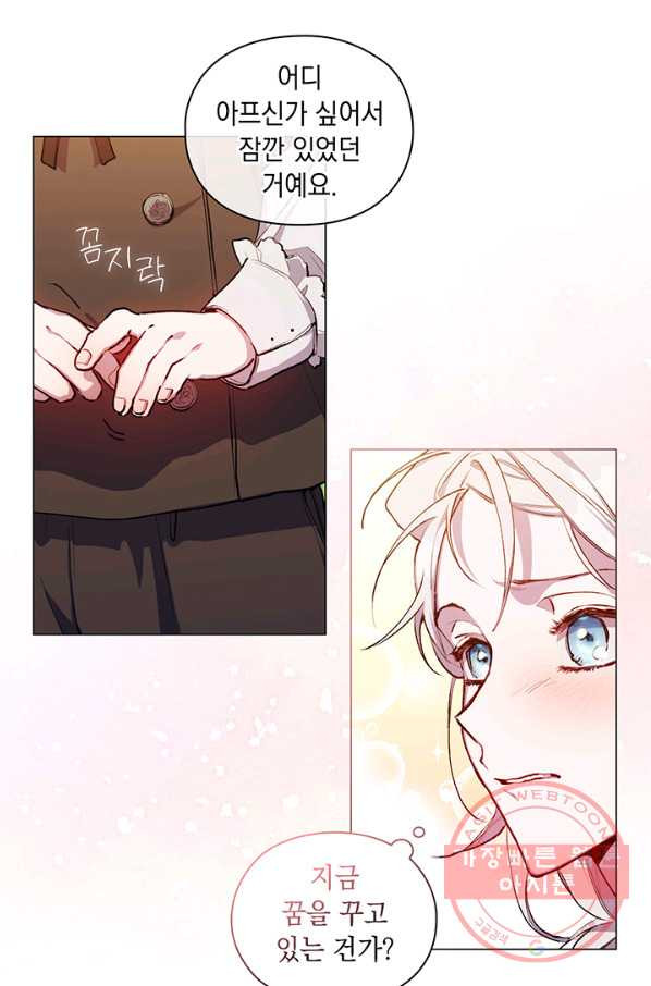 163949097224672vjuwibz1w.jpeg