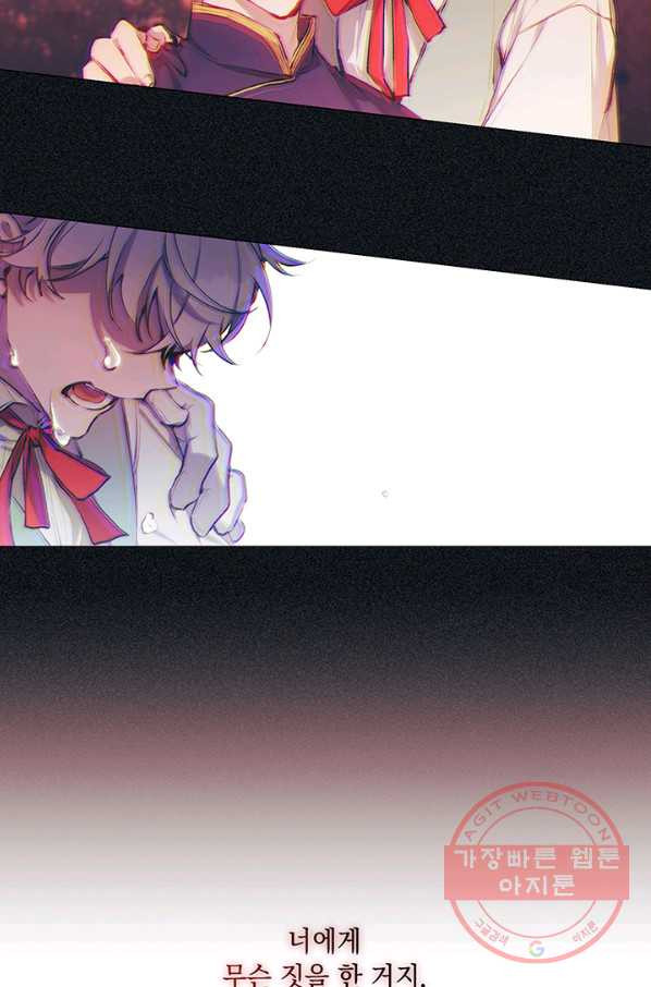 163949097333343hudf052he.jpeg