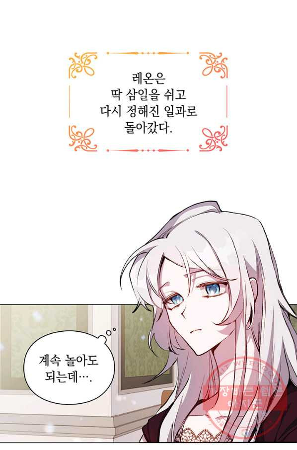 16394909748510owfgsiqxai.jpeg