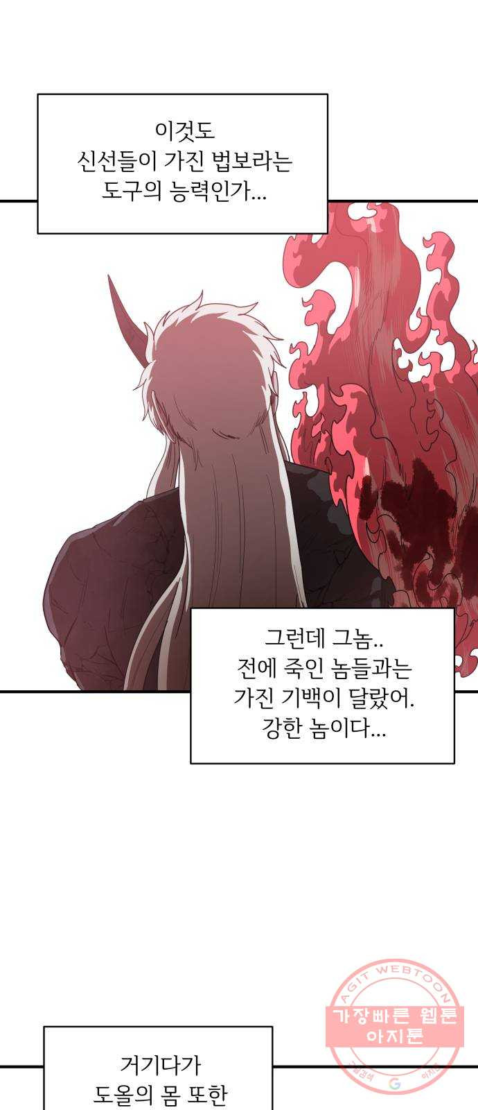 1639499700860cmytjayqnqg.jpeg