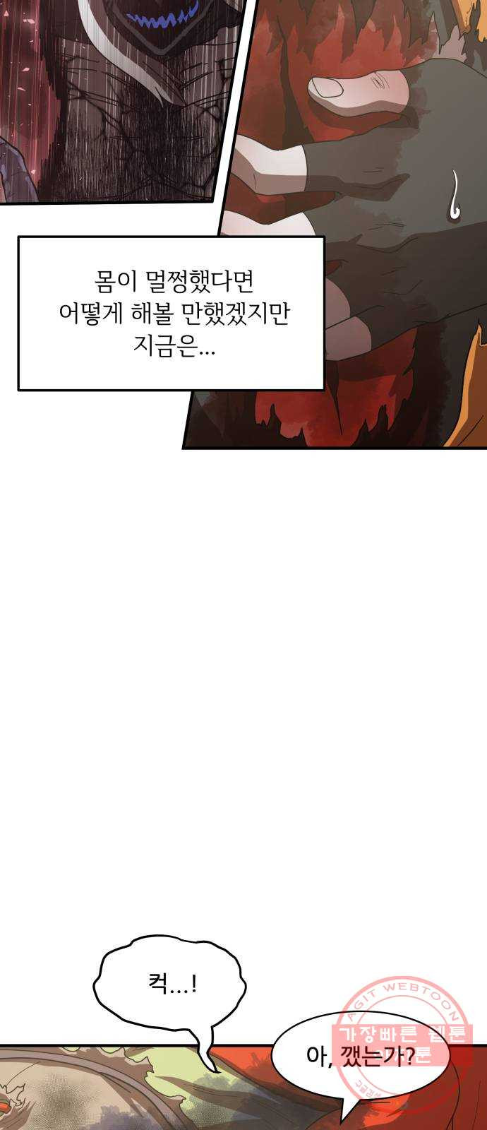1639499702118rmbjc8zj5ep.jpeg
