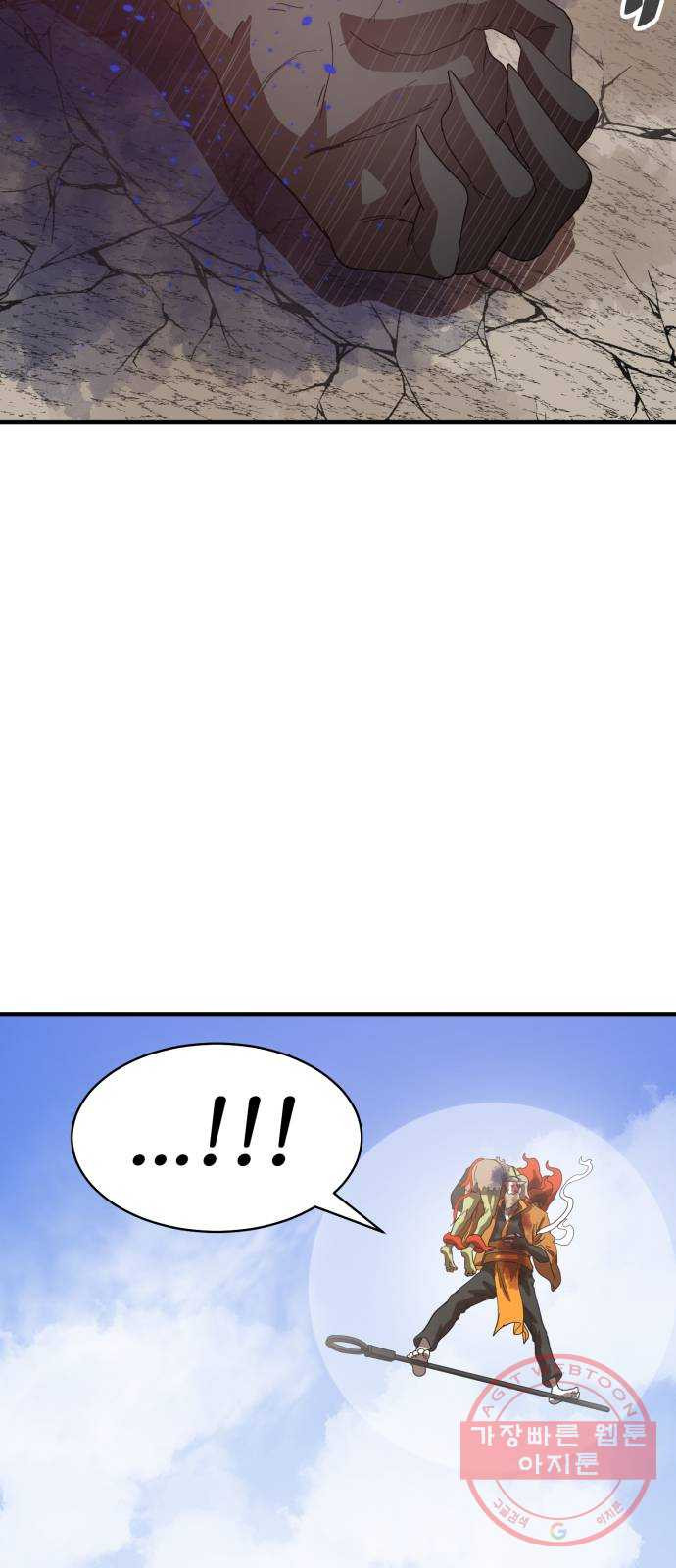 1639499711417pmh6p6msm8.jpeg