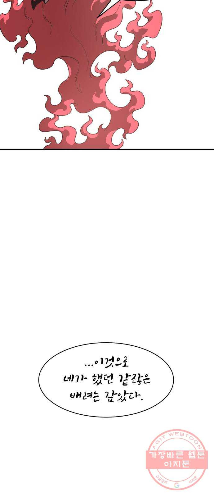 1639499711875f0vpjq5yixc.jpeg